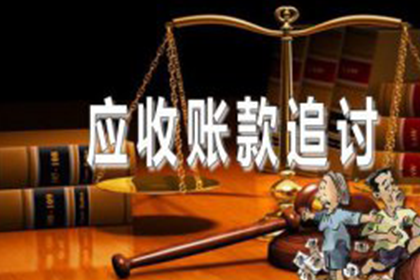 民间私人借贷的法律风险