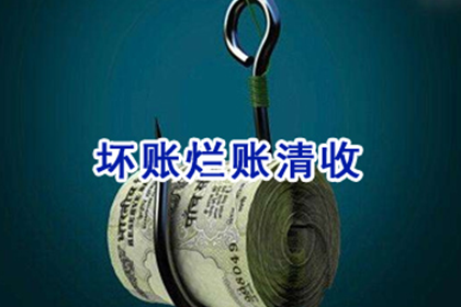 欠款诉讼费用由谁承担？